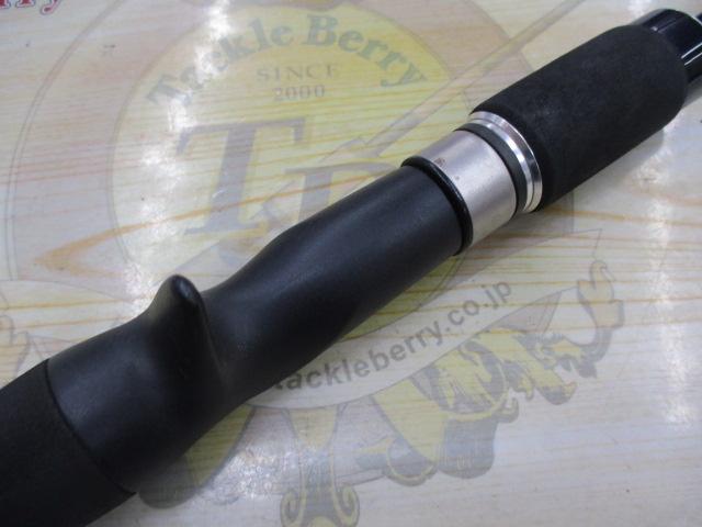 スピアー SRB66ML
