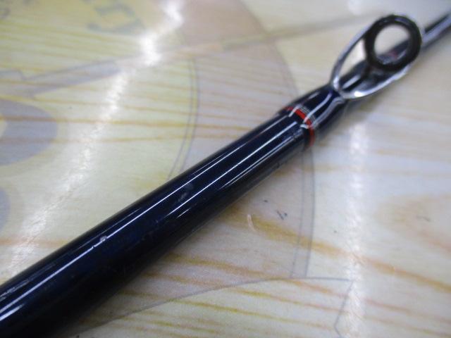 スピアー SRB66ML
