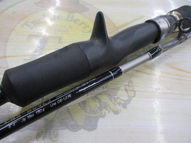 クロステージ CRS-B64LJ