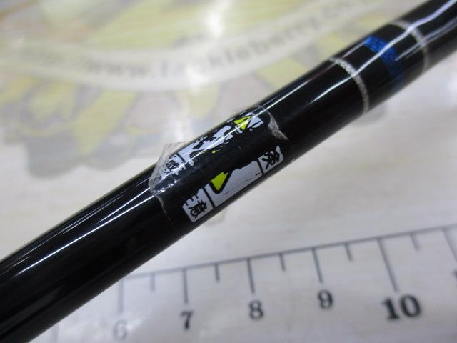 クロステージ CRS-B64LJ