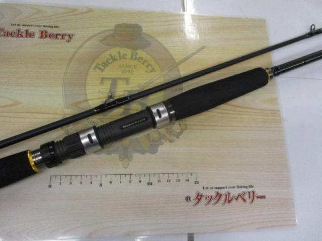 スカイロード SKR-962LSJ