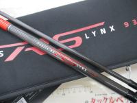 風神RS リンクス 93M｜＠ベリーネット 日本最大新品中古釣具WEBショップ
