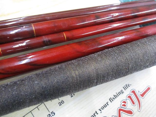 天峰 硬調18｜＠ベリーネット 日本最大新品中古釣具WEBショップ