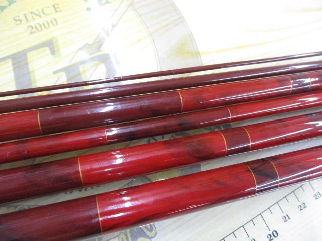 天峰 硬調18
