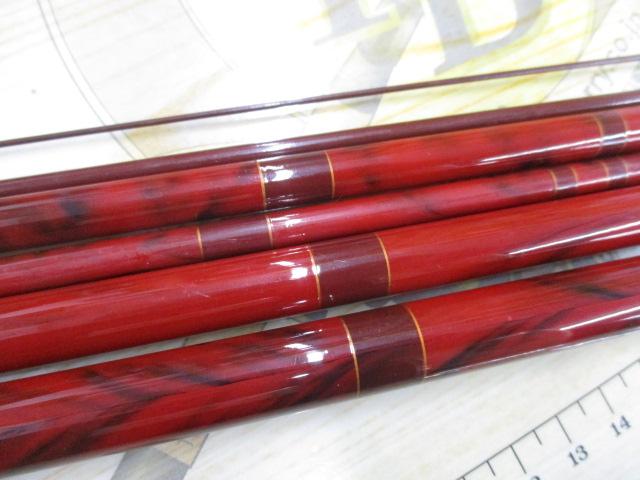 天峰 硬調18