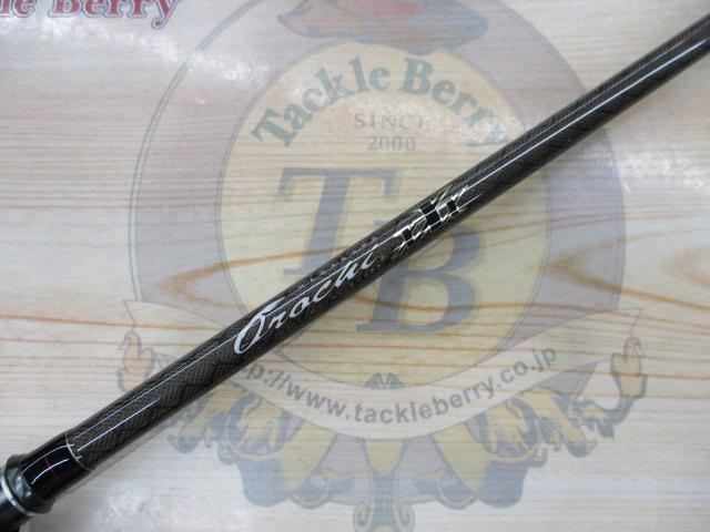 オロチXXX(カイザ) F3-68K RATTLE VIPER｜＠ベリーネット 日本最大新品