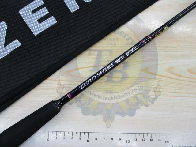 ZEROSHIKI ミッドスペック ZM-63SM
