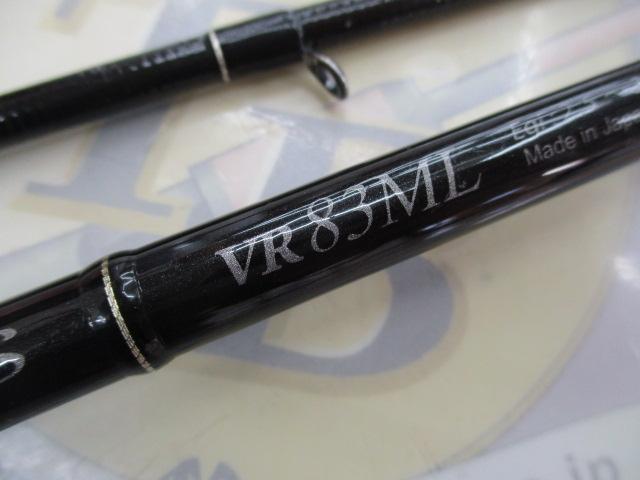 バリアス VR83ML｜＠ベリーネット 日本最大新品中古釣具WEBショップ