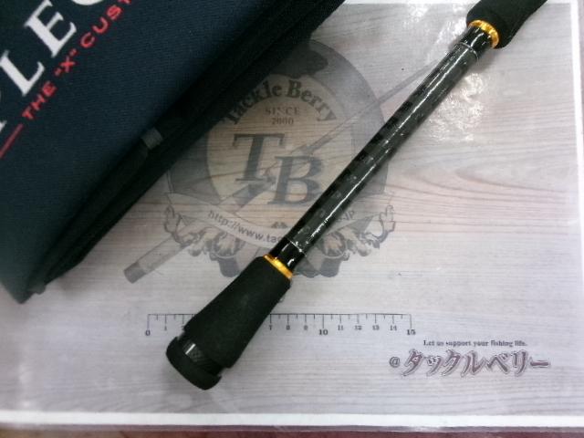 トリプルクロス TCX-T882MH