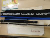 スクアド SKC511XH-SEABASS