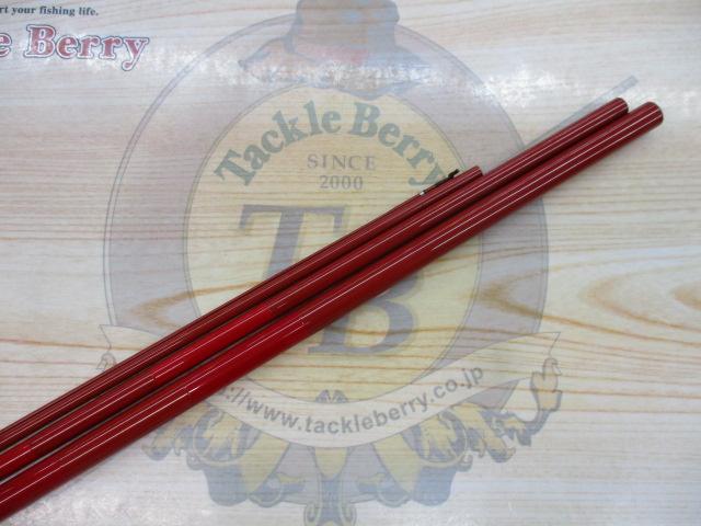 朱紋峰 凌 11｜＠ベリーネット 日本最大新品中古釣具WEBショップ