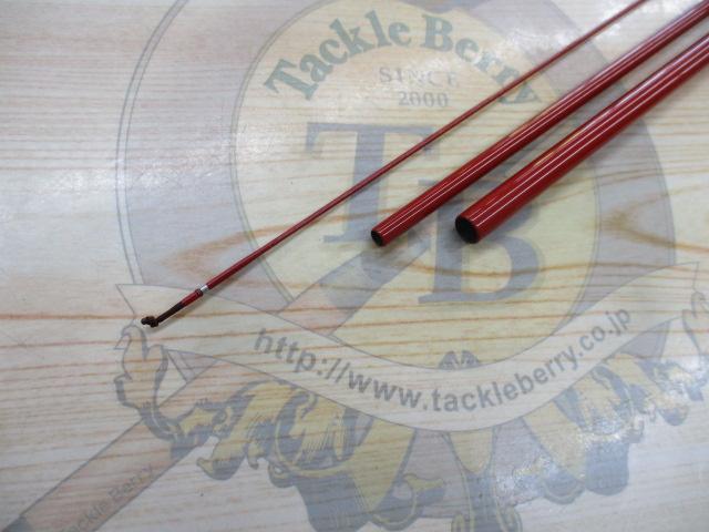 朱紋峰 凌 10｜＠ベリーネット 日本最大新品中古釣具WEBショップ