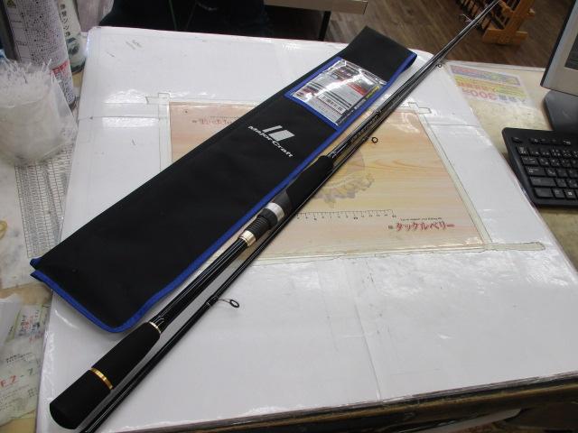ファーストキャスト FCS-832E