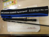 スクアド SKC64XXH-SEABASS