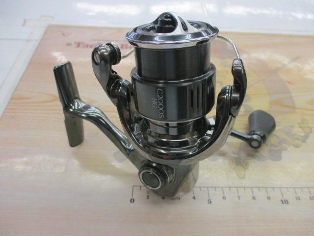 22ステラ C2000SHG