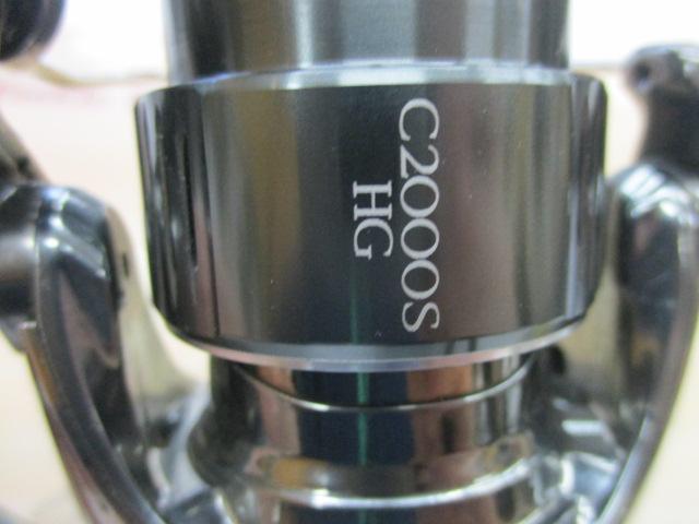22ステラ C2000SHG