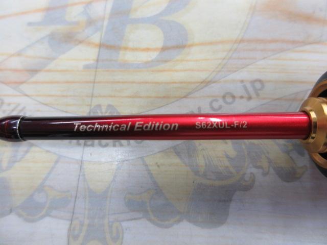 24ワールドシャウラ テクニカルエディション S62XUL-F/2