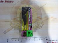 スピードメタルエギドロッパーFタイプ#14フルブラック