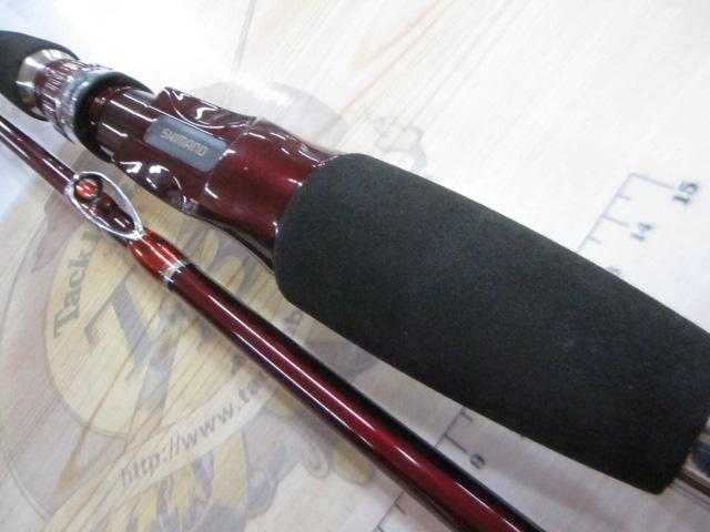 ベイリアカレイコツギ 180