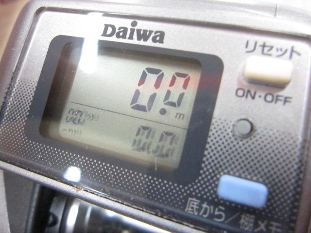 タナセンサーS 200DX早技
