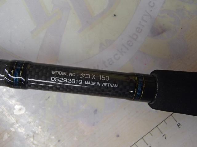 タコ X 150