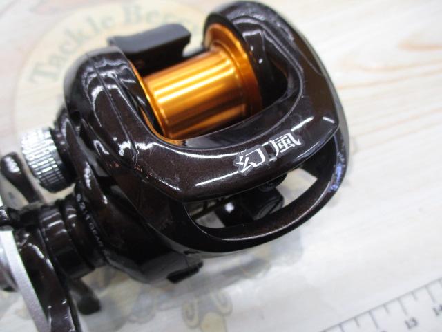 11幻風 300XT タイプG