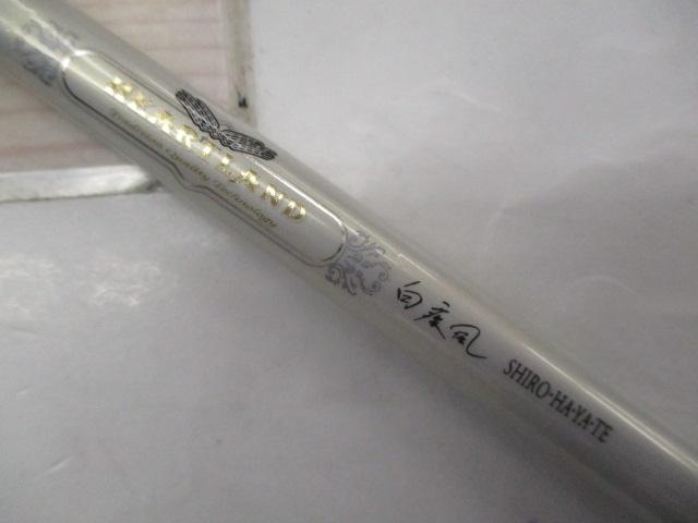 ハートランド HL691MHRB-07｜＠ベリーネット 日本最大新品中古釣具WEB