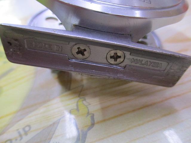 フリーストーンFV 3