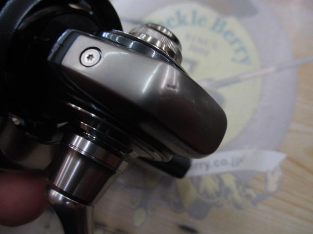 24セルテート FC LT2000S-P