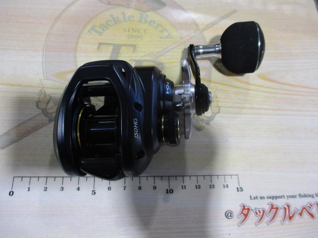 22グラップラー150HG Amazon.co.jp: シマノ(SHIMANO) 22 グラップラーBB 150HG : ホビー
