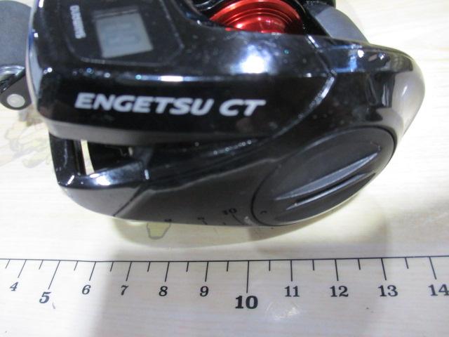 15炎月CT 100PG｜＠ベリーネット 日本最大新品中古釣具WEBショップ