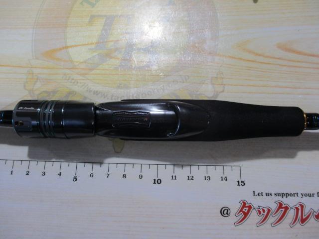 エメラルダスEX BOAT 72MS-SMT・W