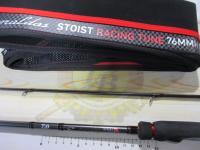 エメラルダスストイストRT 76MMH｜＠ベリーネット 日本最大新品中古