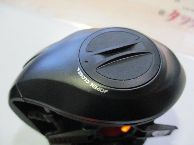 21バルケッタBB 300HG