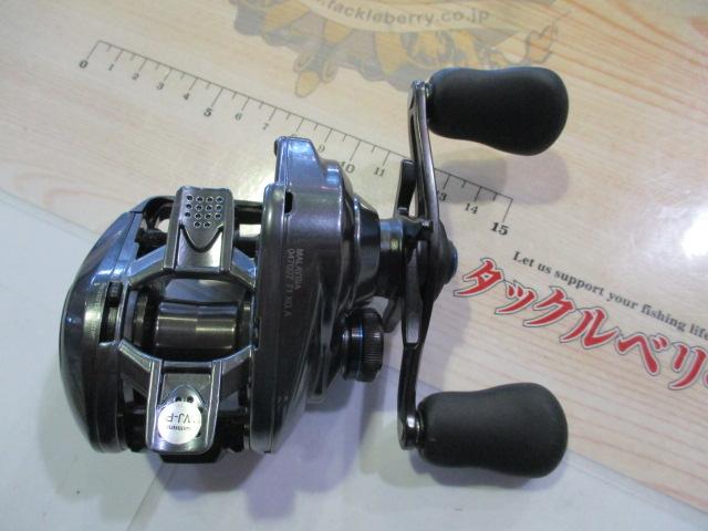 24SLX 71XG