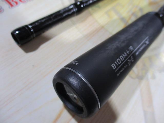 20エクスセンスジェノス B108M+/R