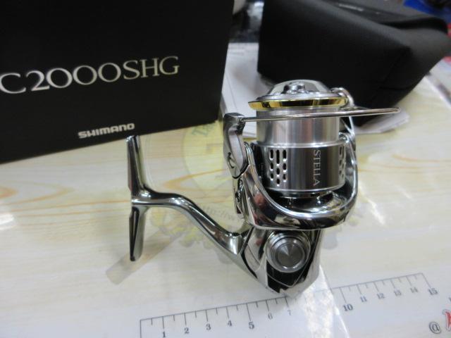 18ステラ C2000SHG