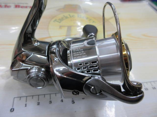 18ステラ C2000SHG