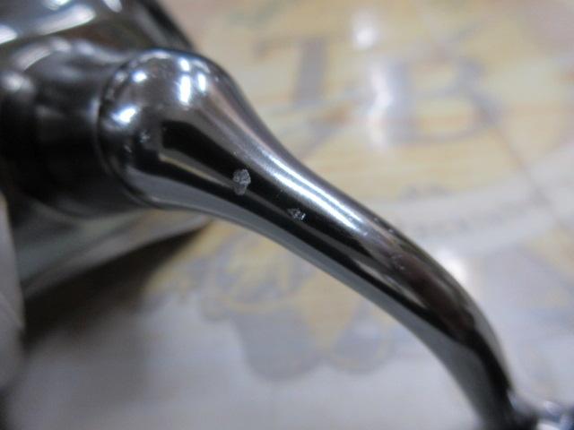 18ステラ C2000SHG