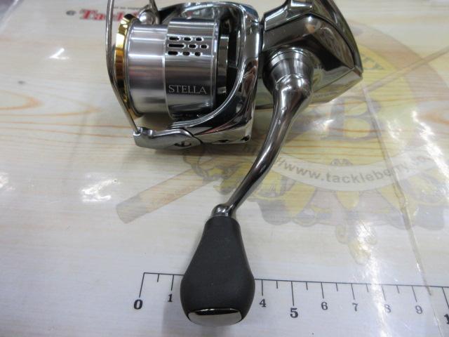 18ステラ C2000SHG