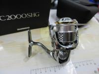 18ステラ C2000SHG