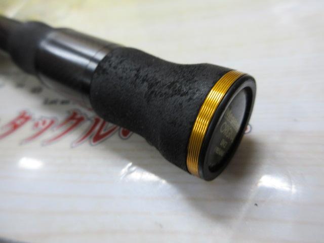デストロイヤー FX-711XRC(レーシングコンディション)