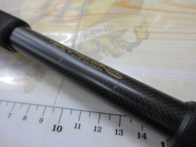デストロイヤー FX-711XRC(レーシングコンディション)