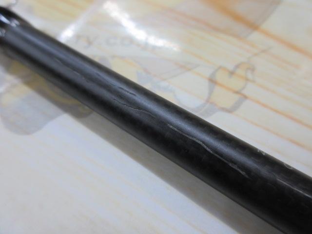 デストロイヤー FX-711XRC(レーシングコンディション)