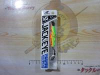 ジャックアイマキマキ40g#24トリプルチャートグロー