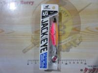 ジャックアイマキマキ40g#25リアル魚鱗UVフラッシュオレピン