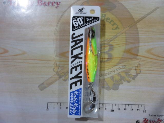 ジャックアイマキマキ60g#24トリプルチャートグロー