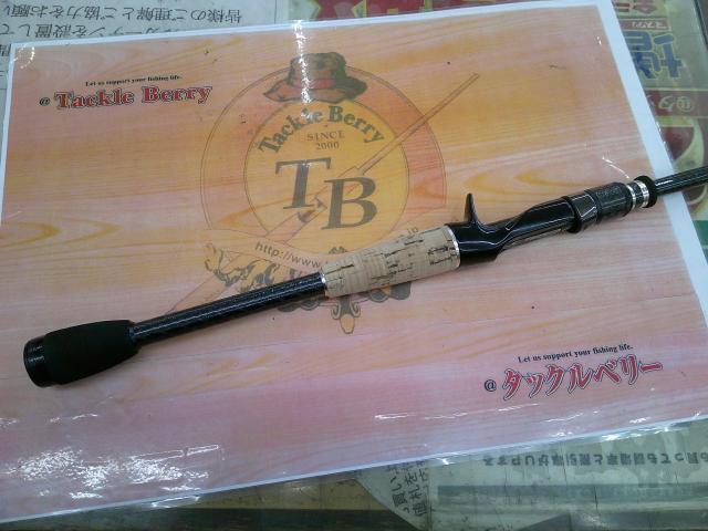 ヘラクレスファクト HFAC-67MHST｜＠ベリーネット 日本最大新品中古
