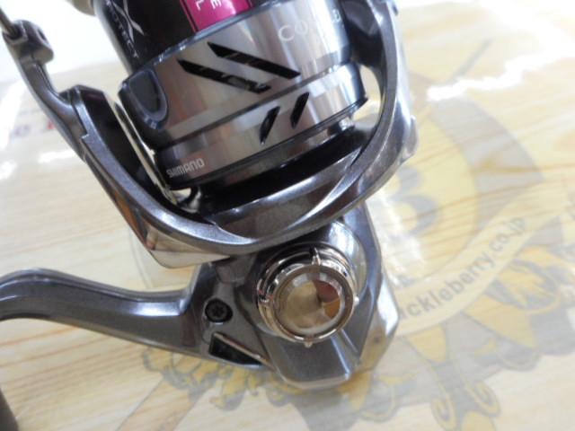 21コンプレックスXR C2000 F4 HG