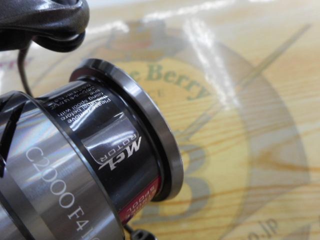 21コンプレックスXR C2000 F4 HG